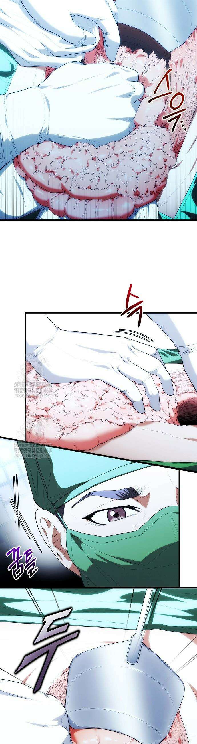 외과 의사가 된 화타 50화 22