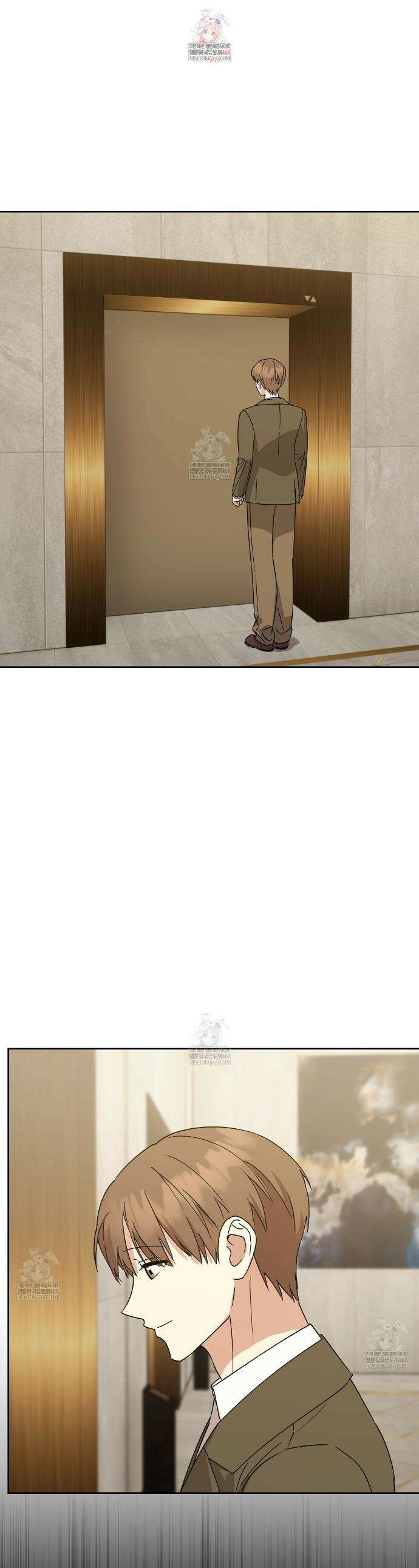 끝내 닿는 봄 19화 1