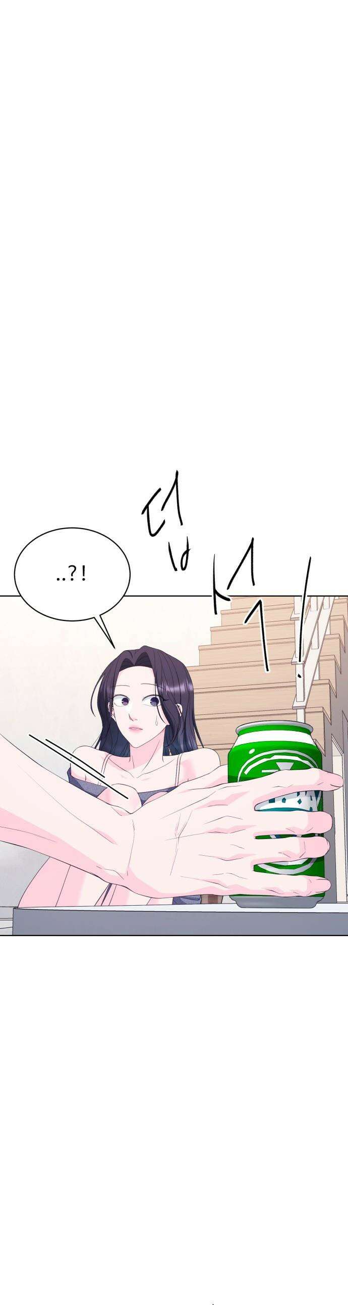 채널명 : 구찬지아 - [019화] 엄청나게 꼬셔 주마! 1