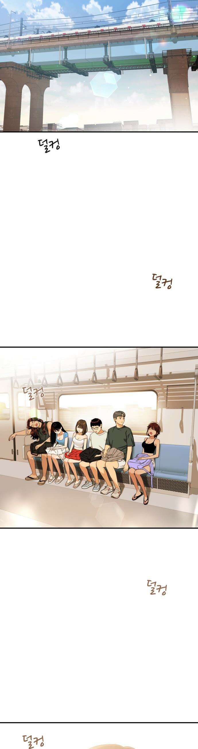 1등급 싸움과외 - 65화． 사랑이 피어오르는 바다 6 39