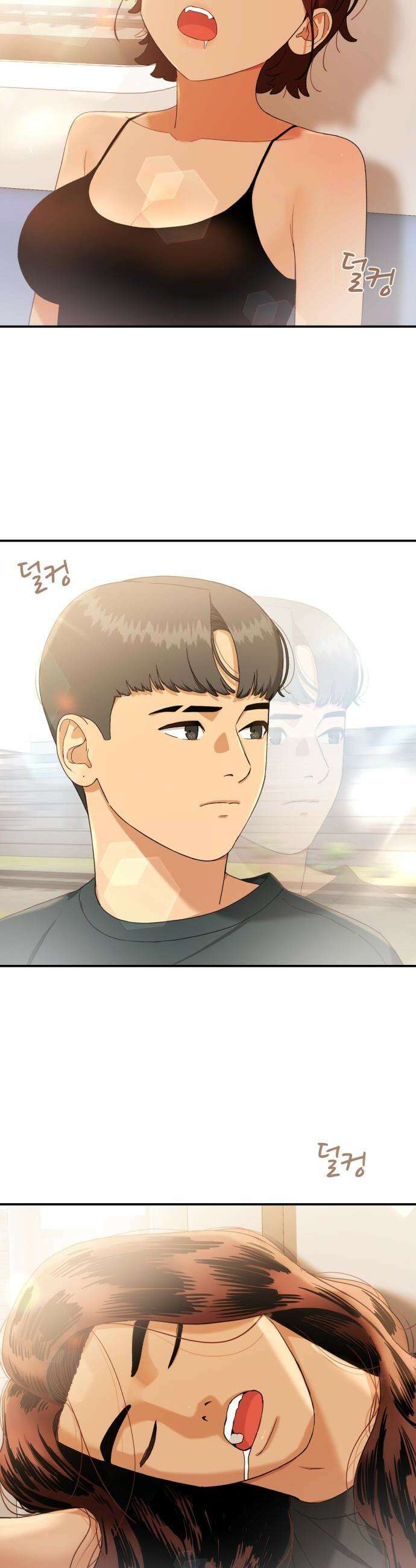 1등급 싸움과외 - 65화． 사랑이 피어오르는 바다 6 41