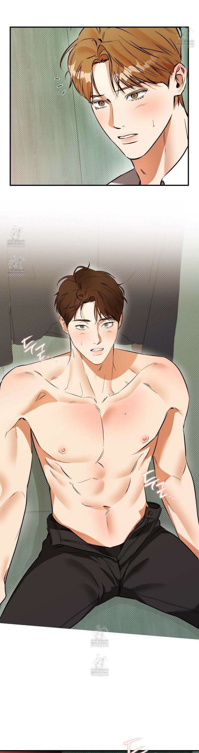 내겐 너무 귀여운 그 새끼 27화 2