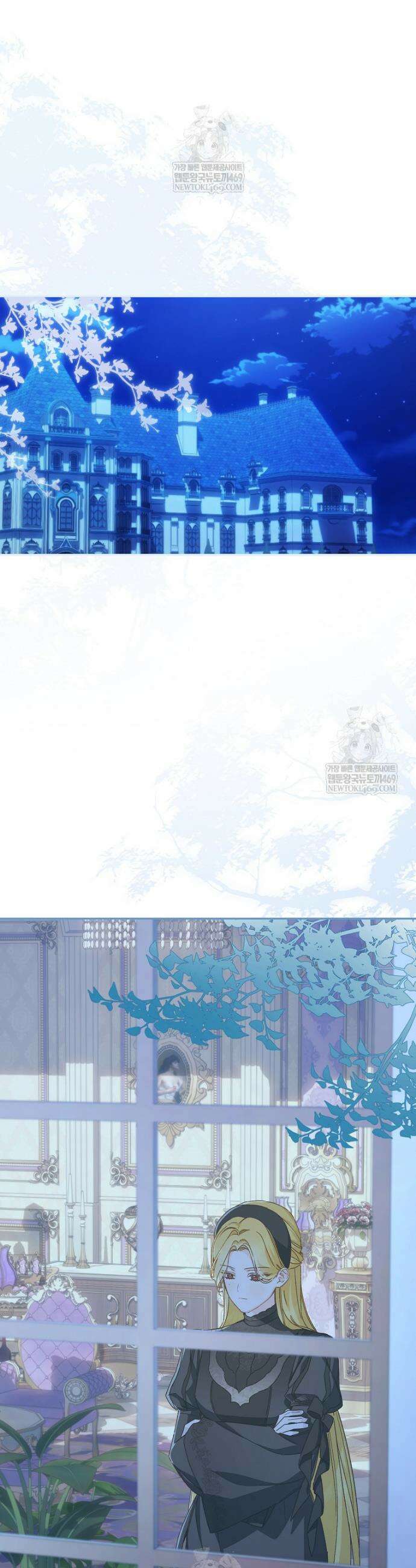 황제궁 옆 마로니에 농장 120화 9