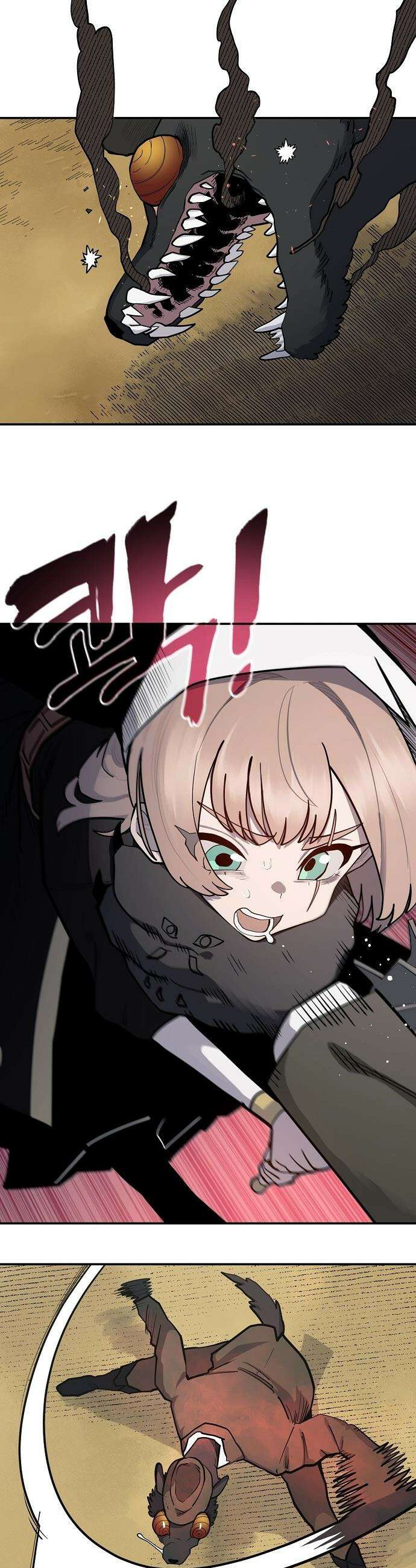 미모사 - 19화 28
