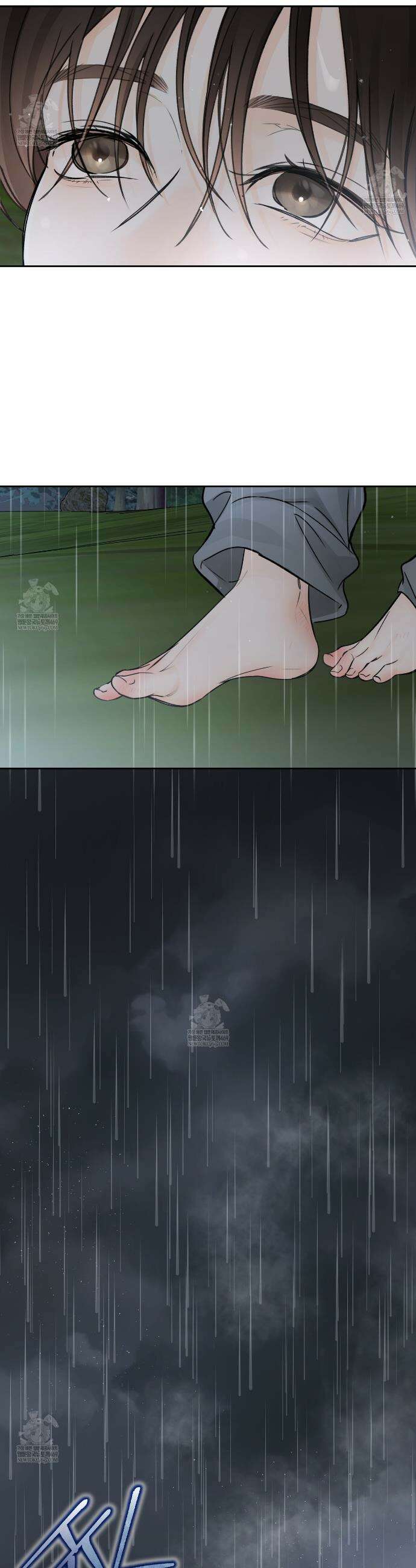 수평낙하 2부 23화 34