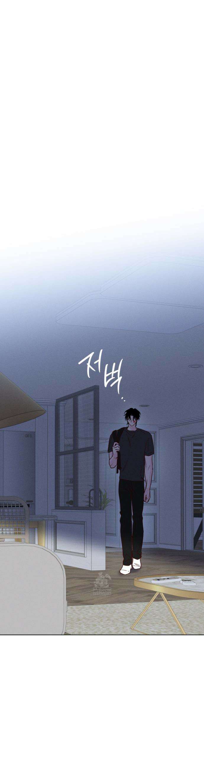 파도의 해안 시즌2 최종화 48