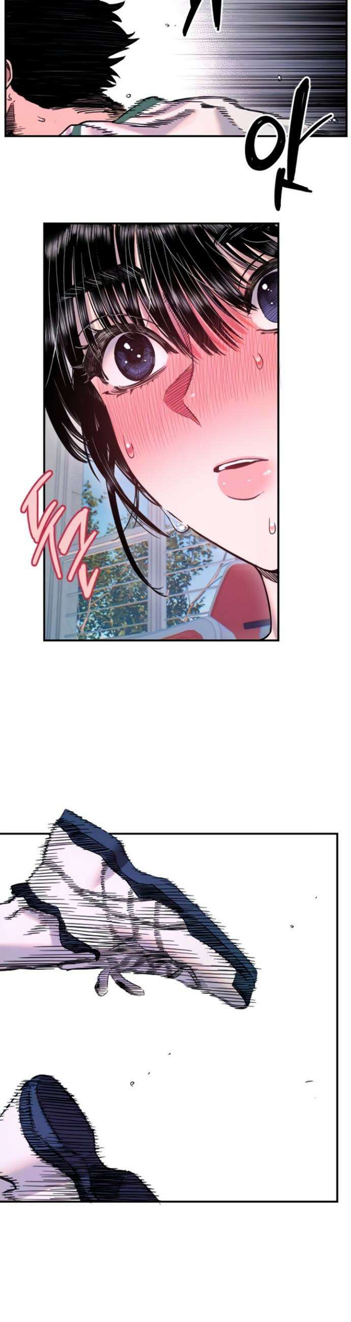 마니또 70화 7
