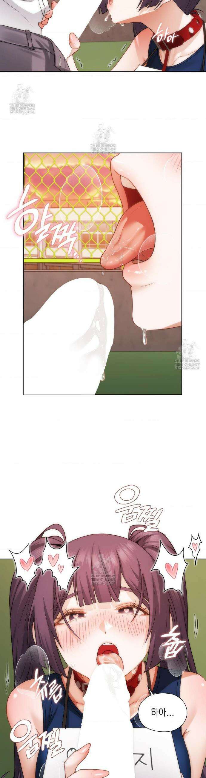 그녀가 하렘을 추천한다 40화 5