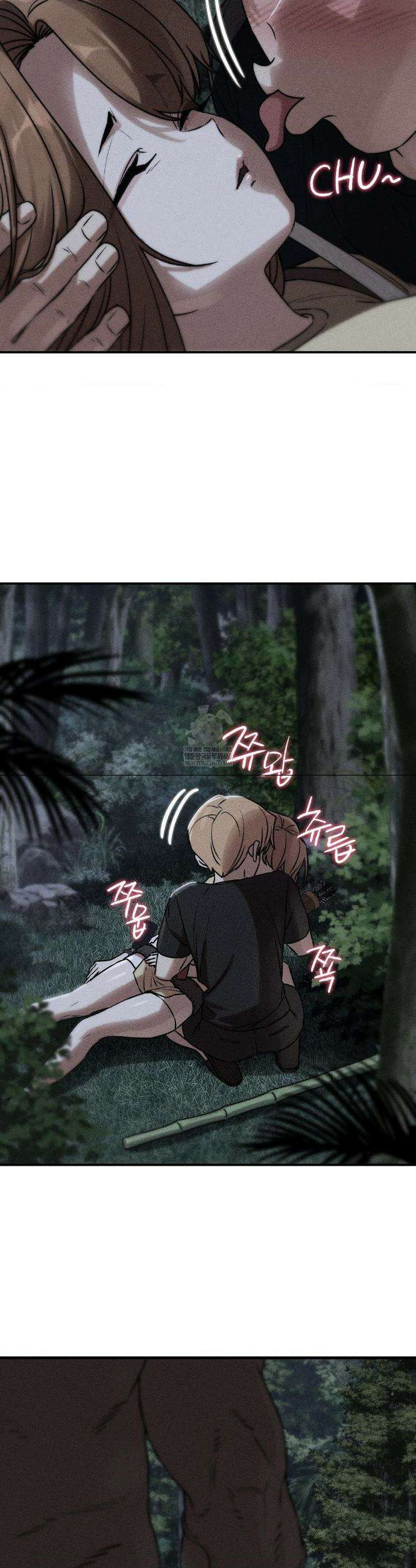 3학년 5반 131화 3