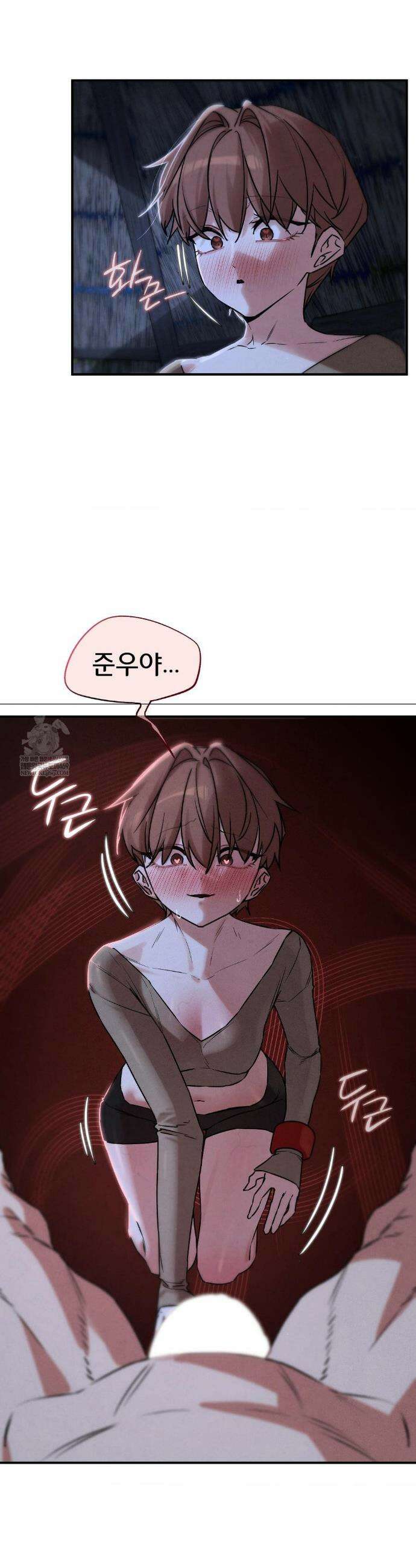 3학년 5반 131화 13