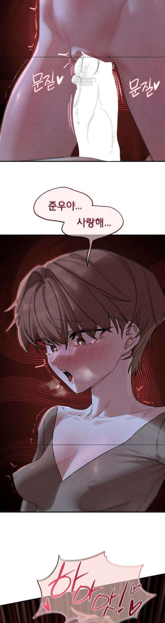 3학년 5반 131화 37