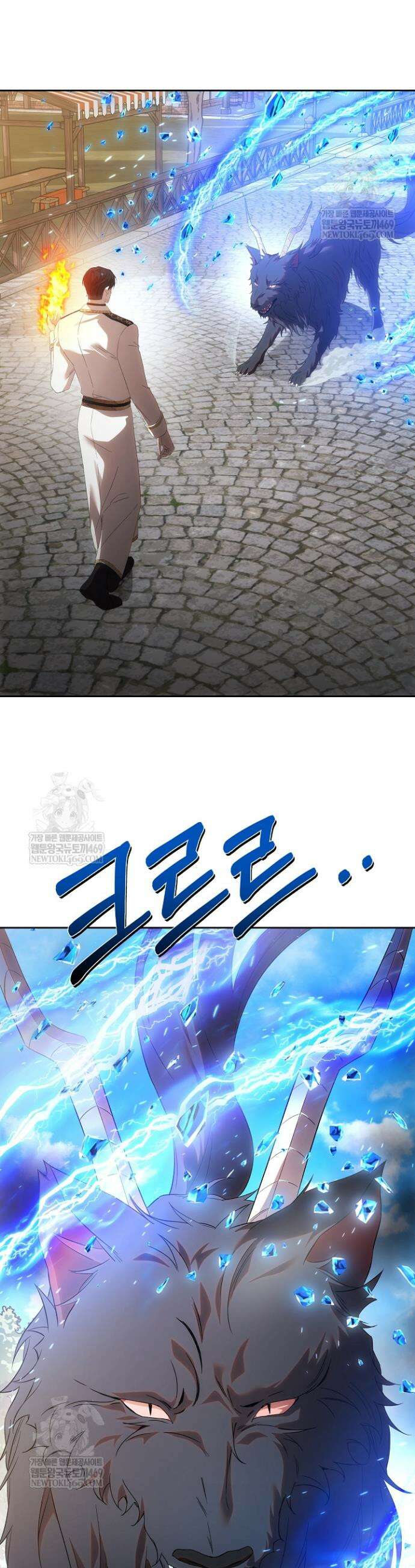 역하렘 클리셰에서 도망치는 법 34화 10