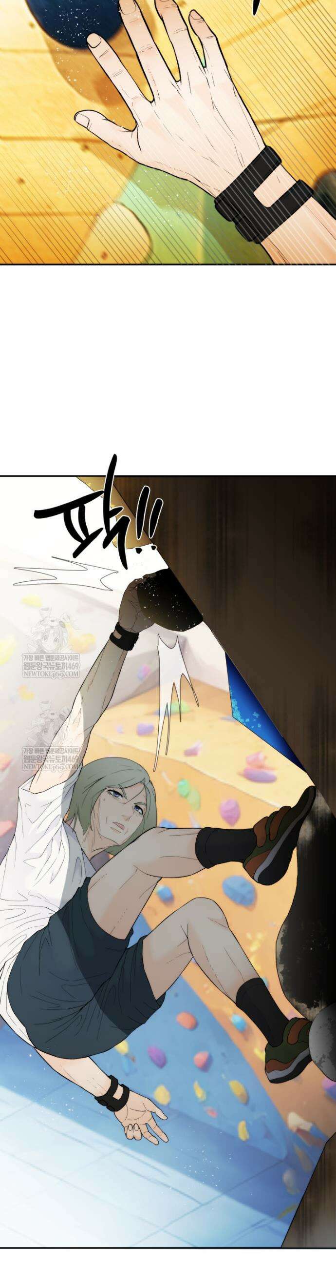 존버닥터 95화 2