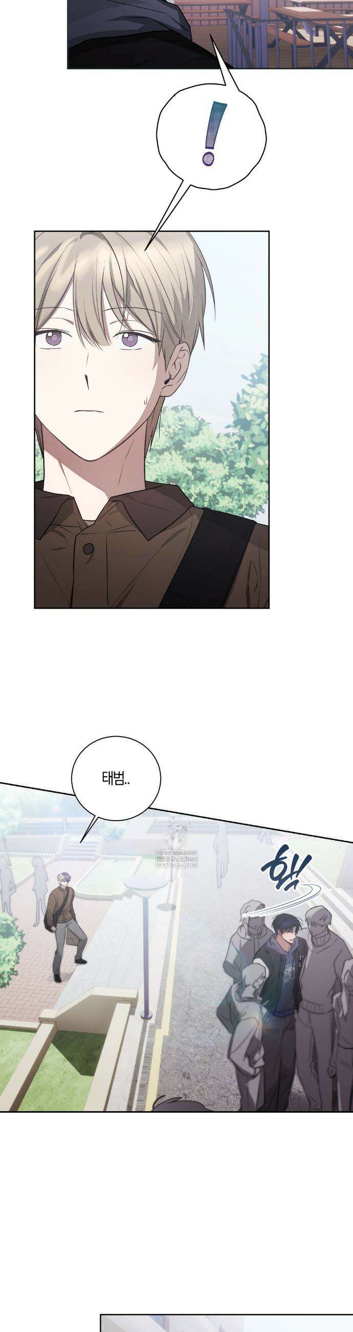 비스킷 18화 28