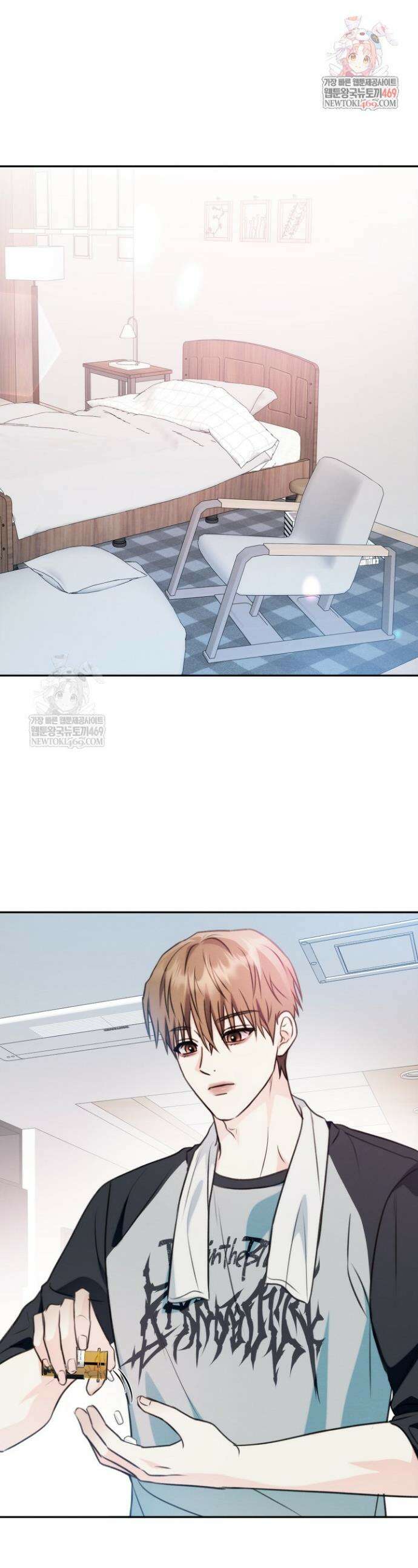 러디 칙스 22화 1