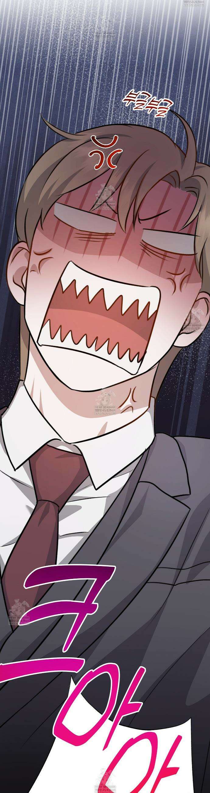 메소드 로맨스 23화 9