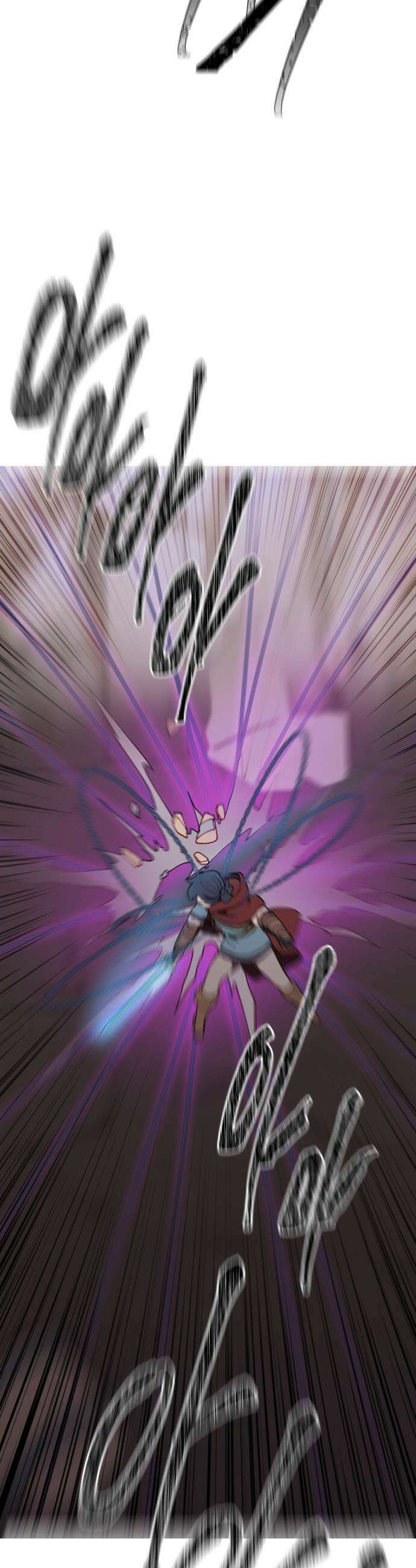 어떻게 용사 이름이 아아아아 - 20． 니울 (5) 42