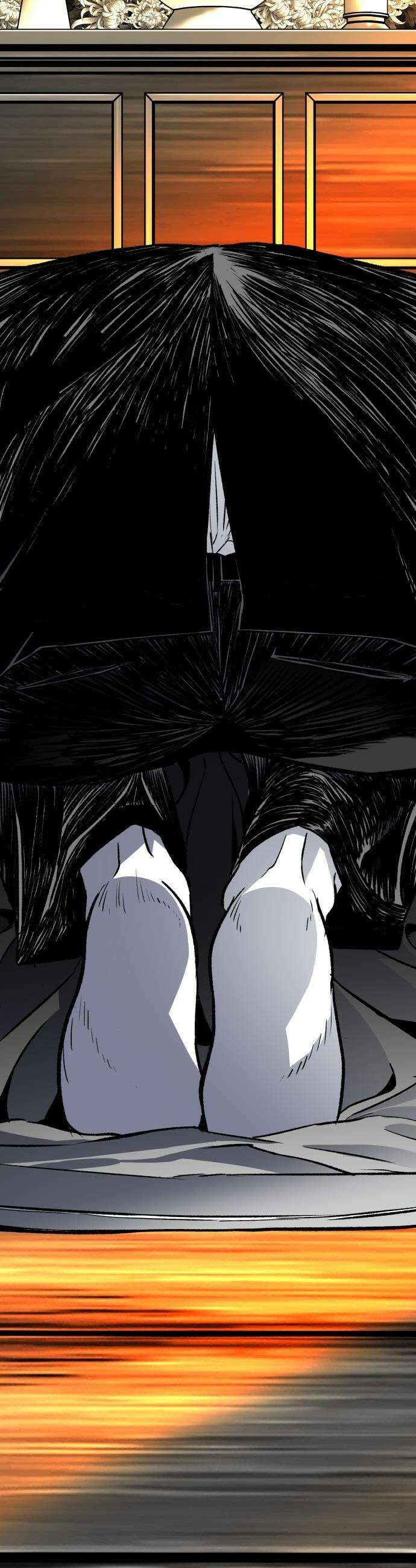 불꽃 - 2화 6