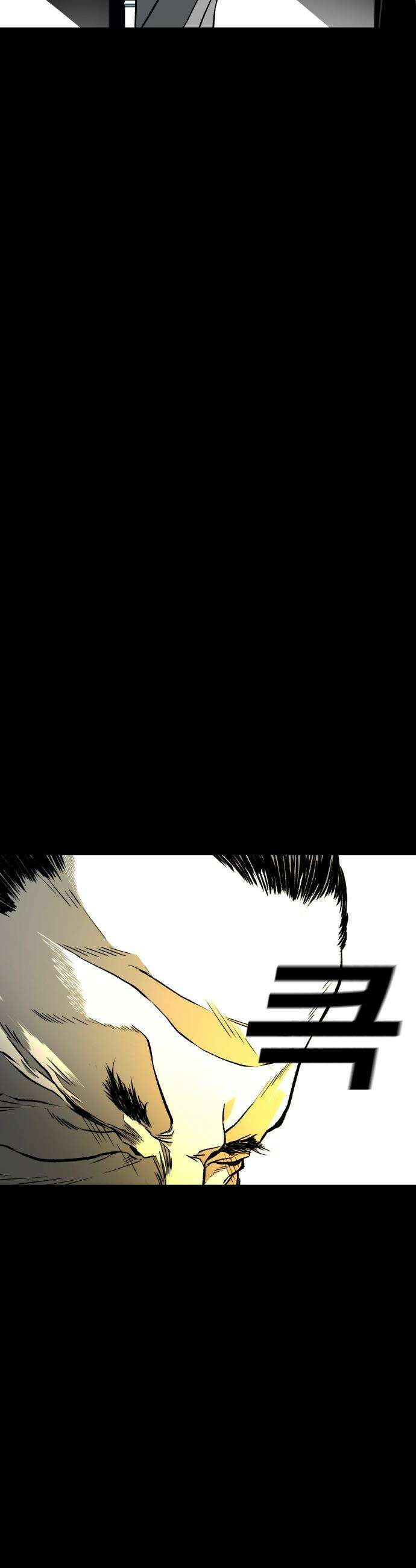 불꽃 - 2화 157
