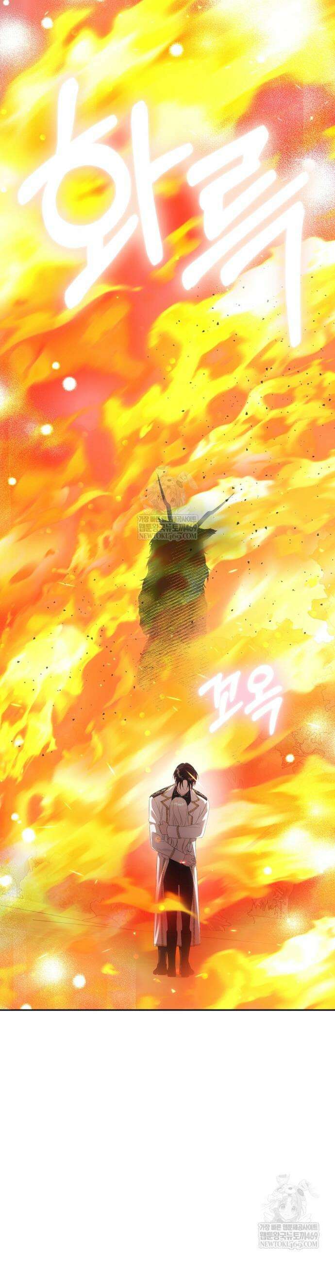 역하렘 클리셰에서 도망치는 법 35화 2
