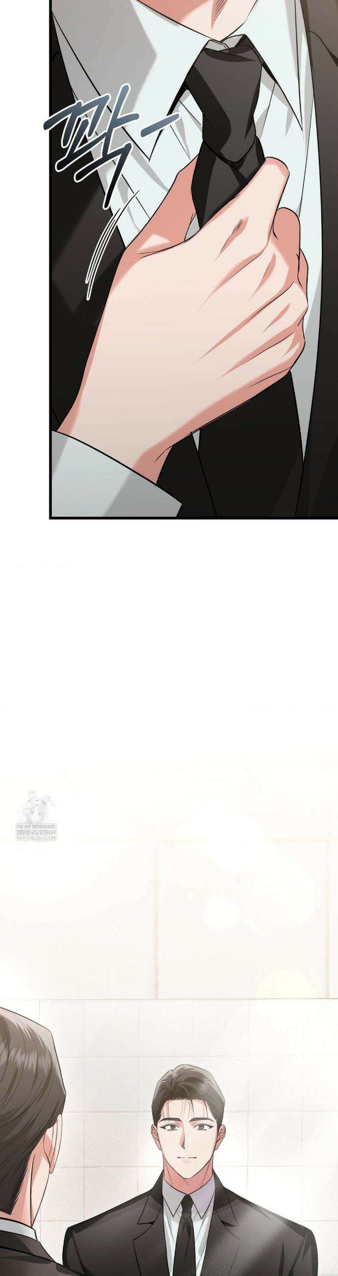 힛 미 하드 17화 2