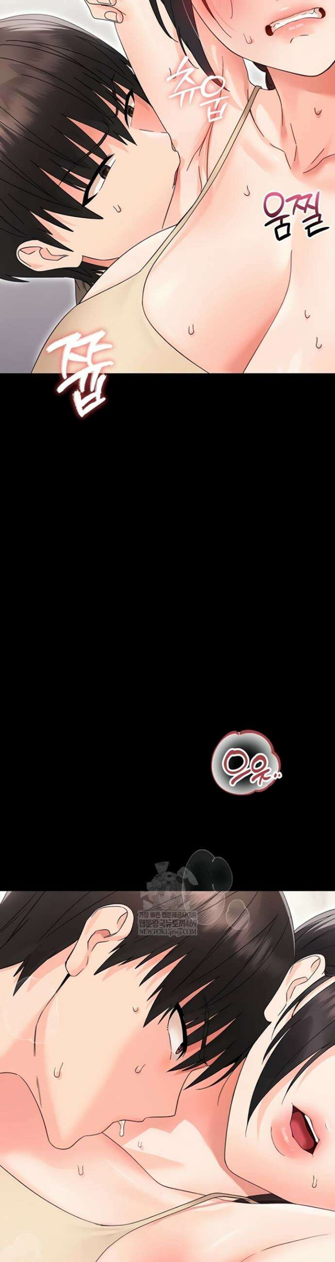 작은짐승 24화 24