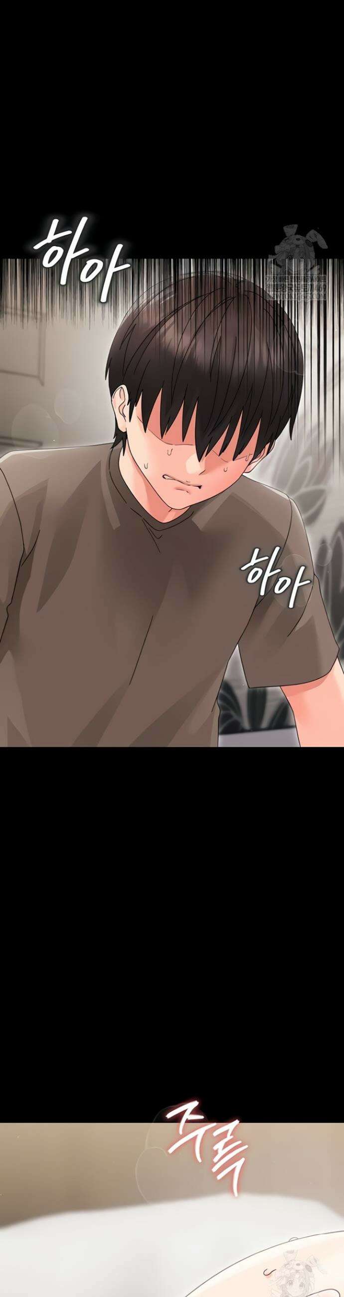 작은짐승 24화 48