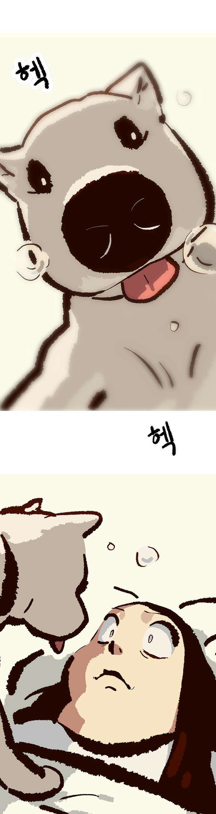 무조건 이혼한다 - 21화 2