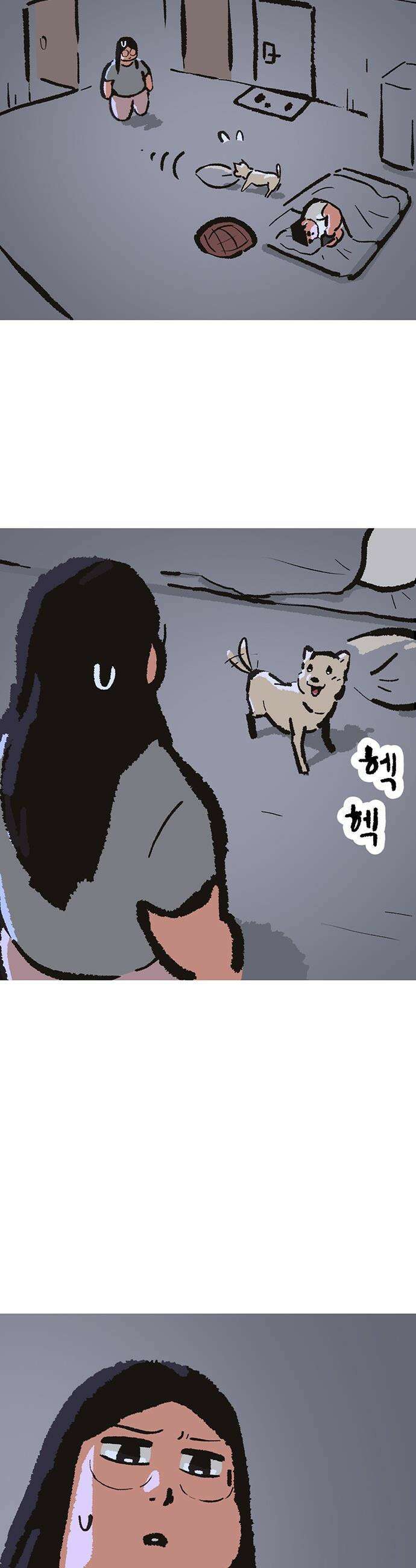 무조건 이혼한다 - 21화 53