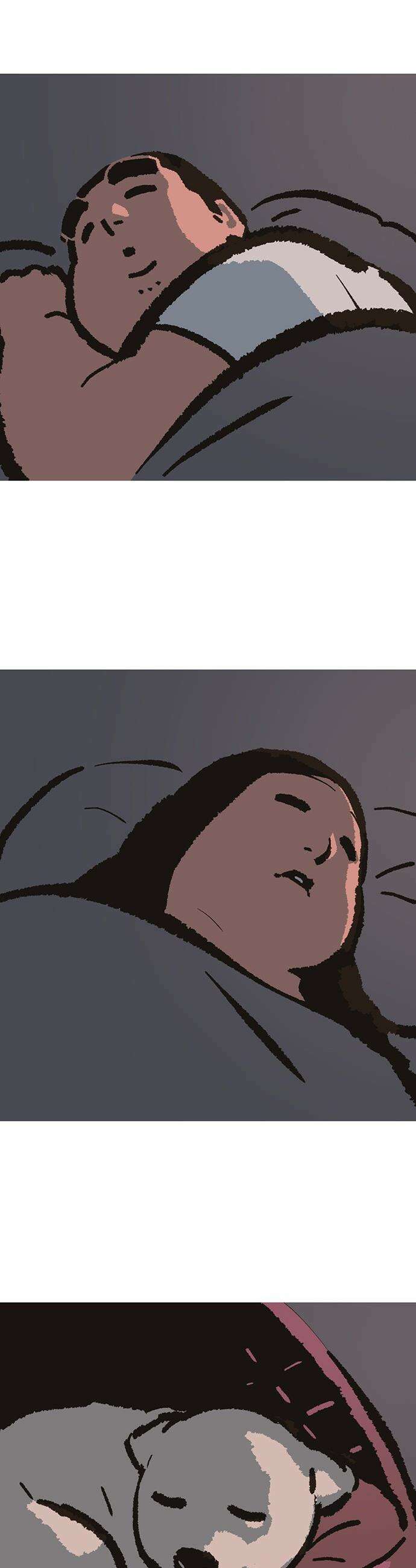 무조건 이혼한다 - 21화 57