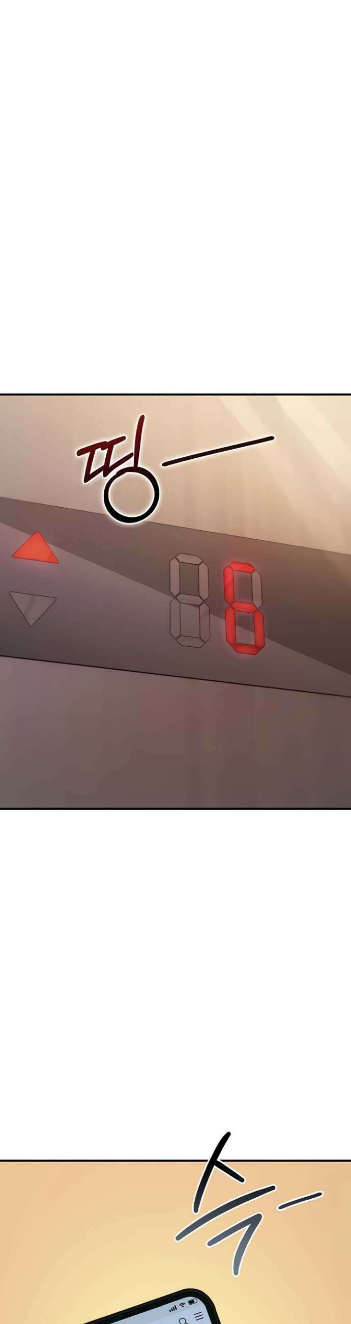 절대 꺾이지 않을거야! 22화 12