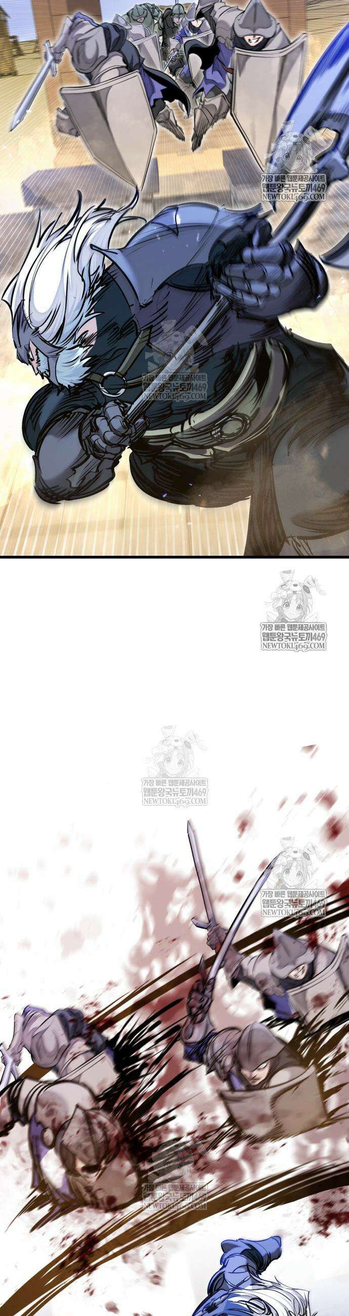 회귀한 용병은 다 계획이 있다 75화 10