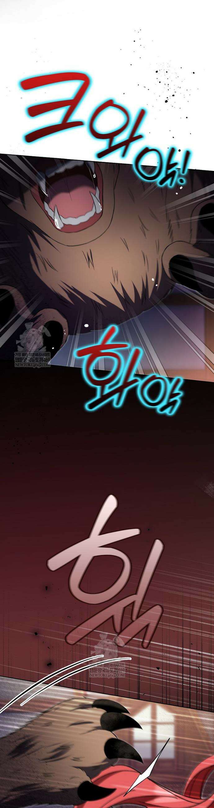 언젠가 도망칠 가짜 신부입니다 34화 4
