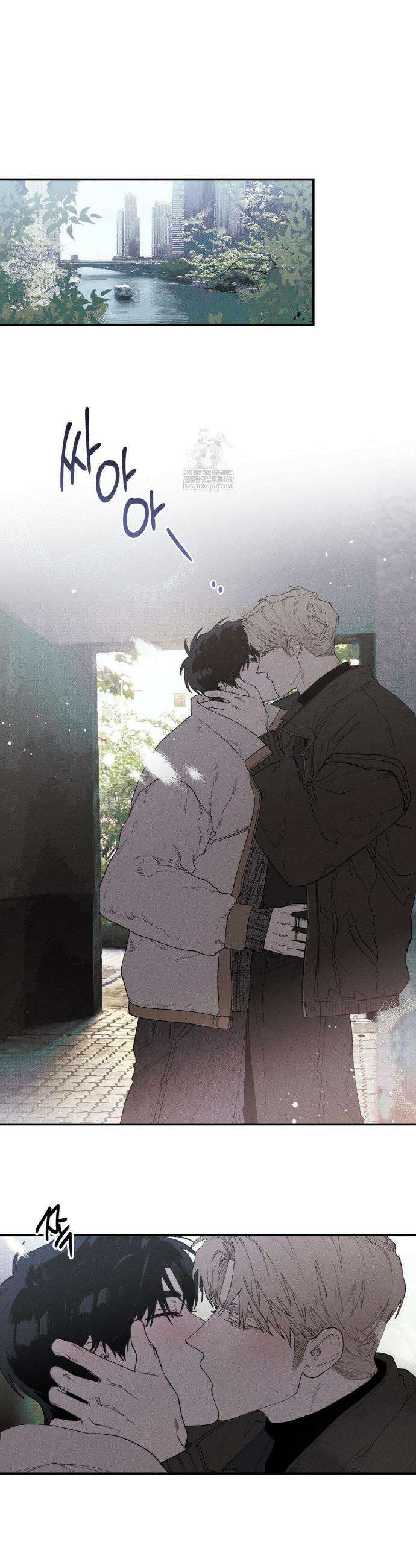열 해 19화 13