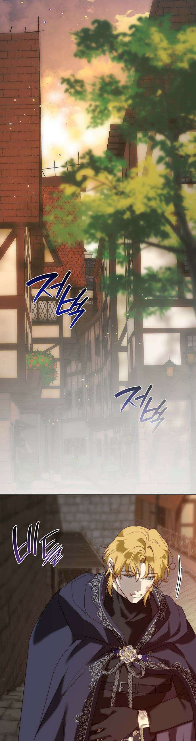 두 번째 딸로 태어났습니다 - 99화 7