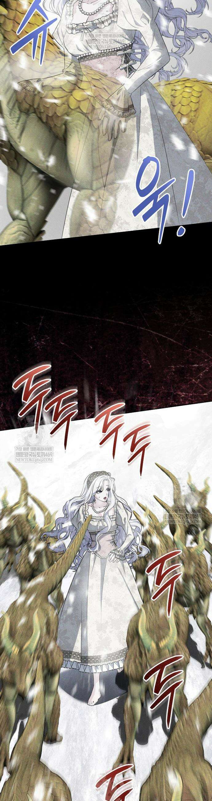 괴물 공작의 아내로 살아남는 법 21화 3