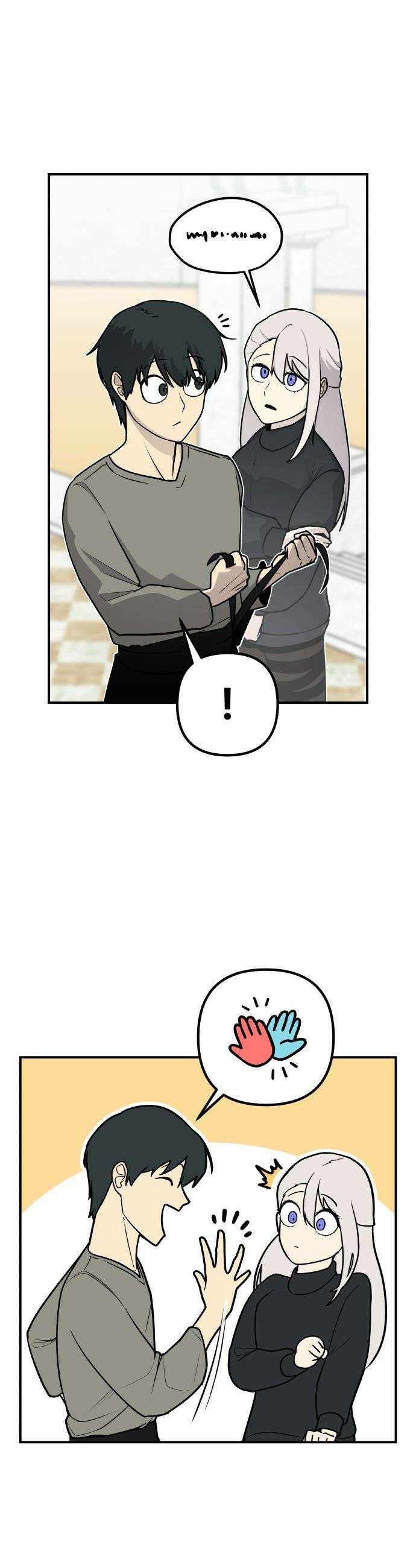 용사 출연 마왕 연출 - 프롤로그 89
