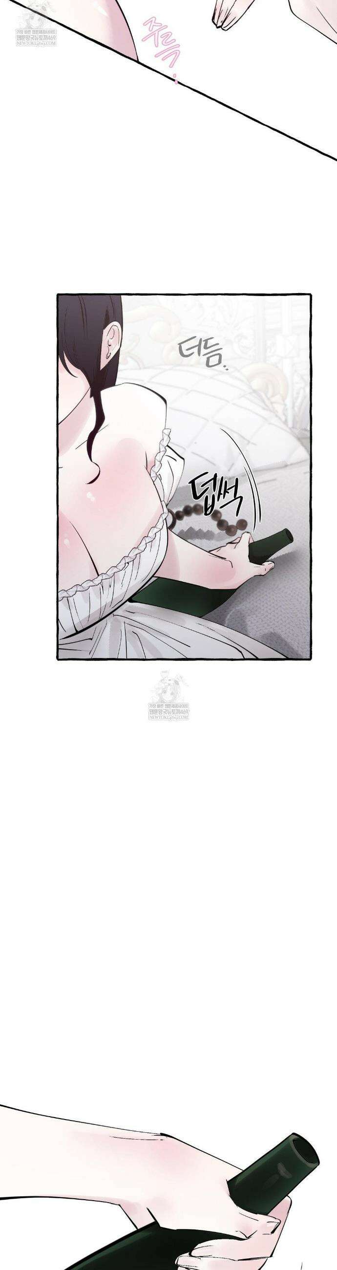 황궁의 정원에는 개가 산다 91화(시즌 2 완결) 18