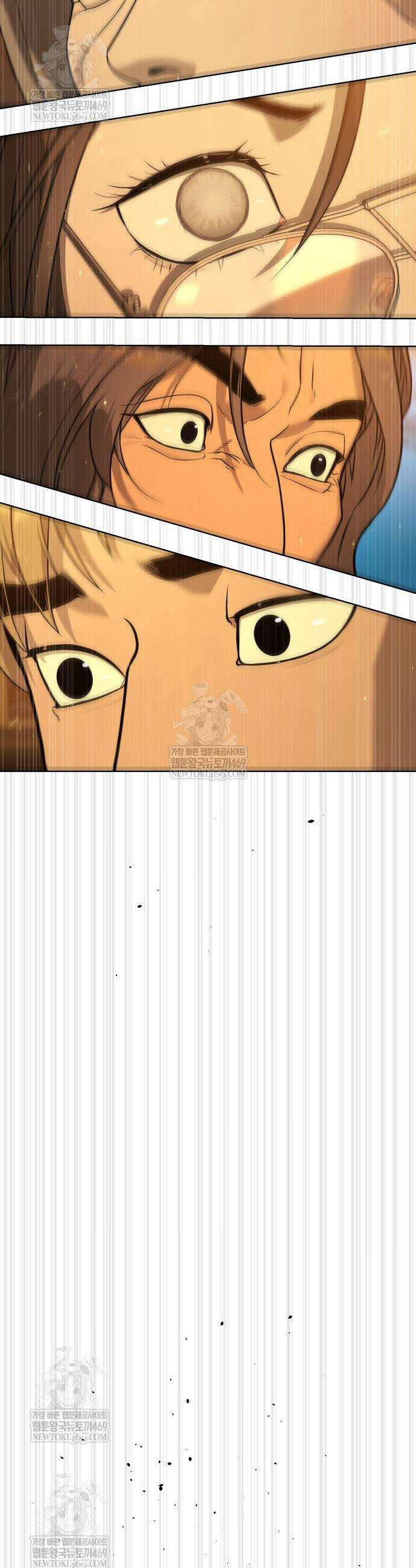 킬러 배드로 116화 9