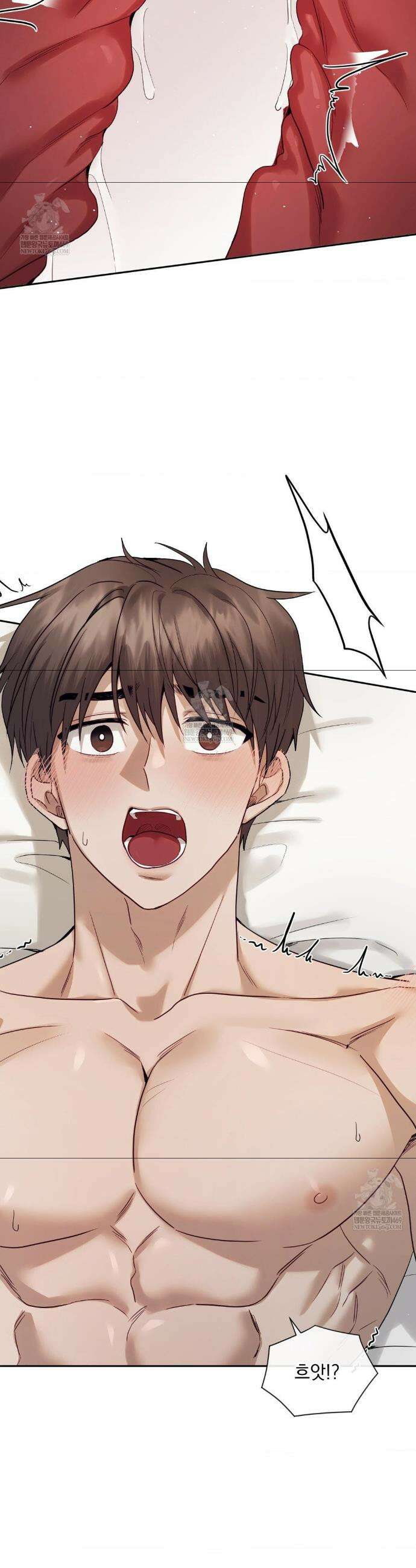 상사조교 외전 최종화 4
