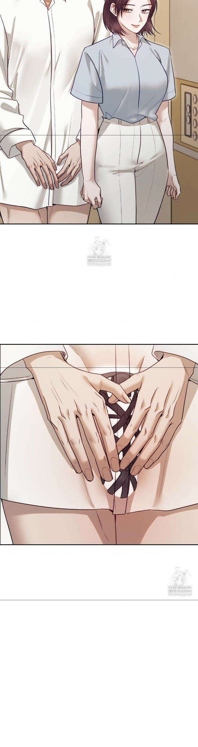 상사조교 외전 최종화 31