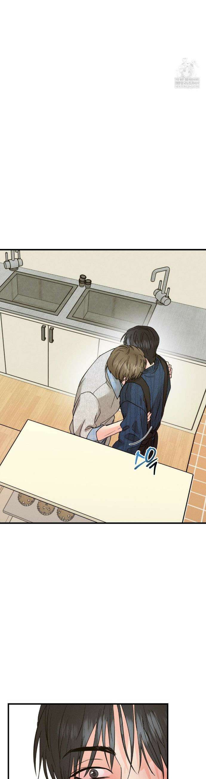 너와 너 13화 2