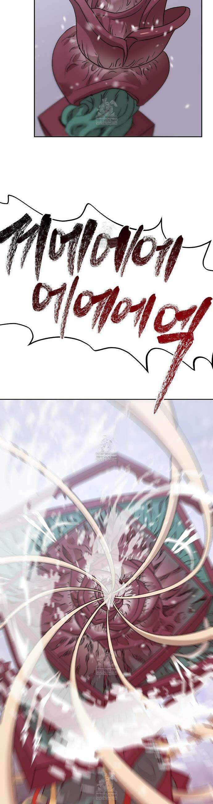 잠자는 숲속의 괴물 38화 20