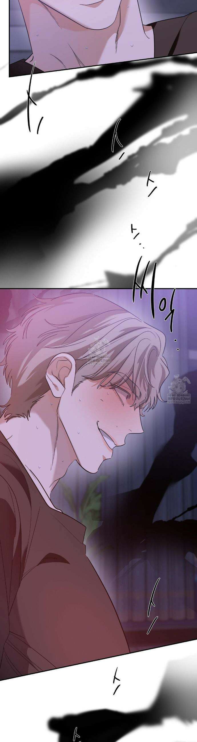 구원령 103화 9