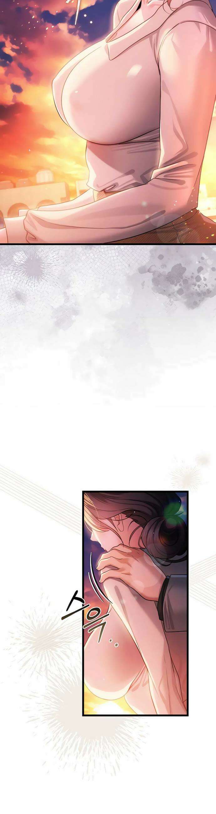 위험한 거래 그리고 옆집 여자 37화 2