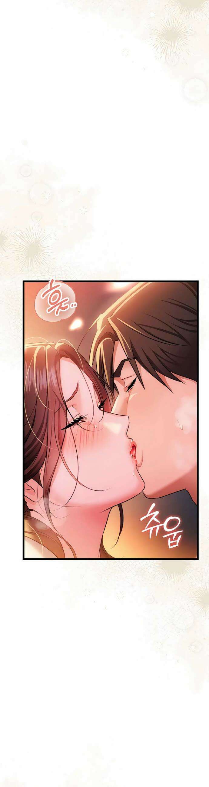 위험한 거래 그리고 옆집 여자 37화 8
