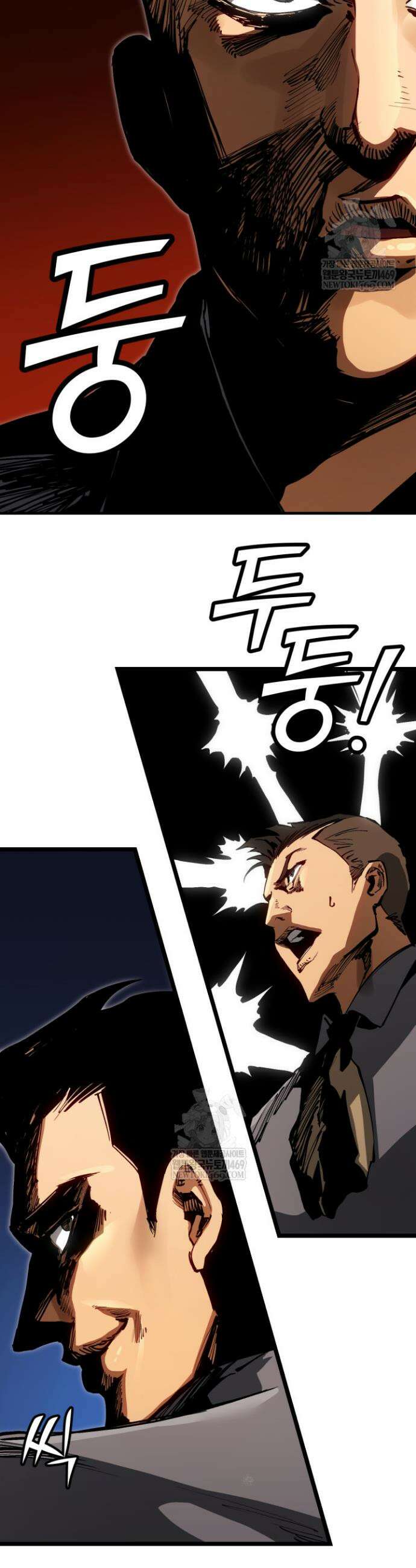 검은머리 미군 대원수 6화 24