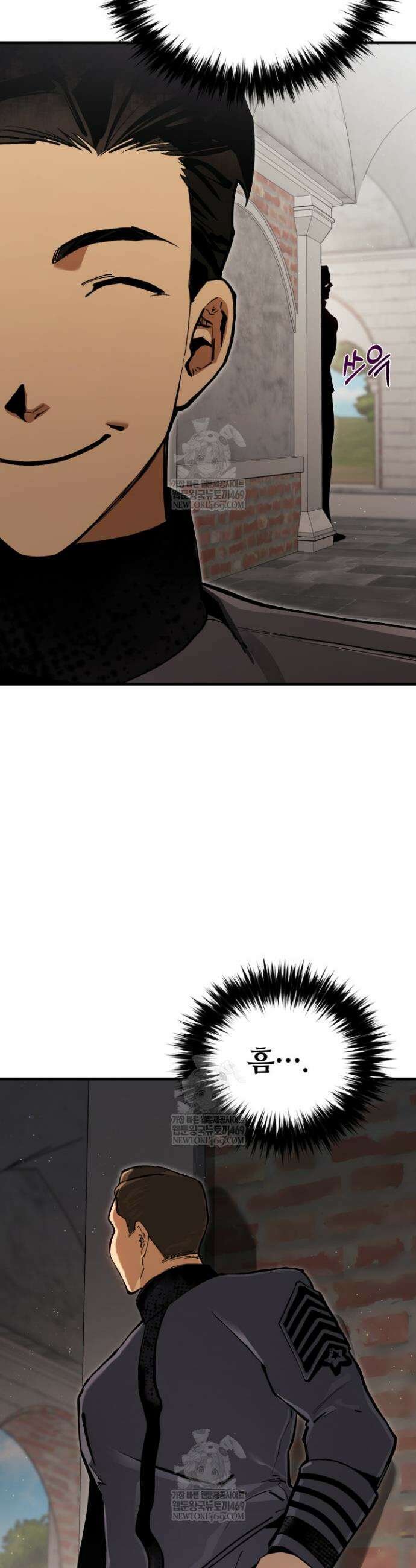 검은머리 미군 대원수 6화 40