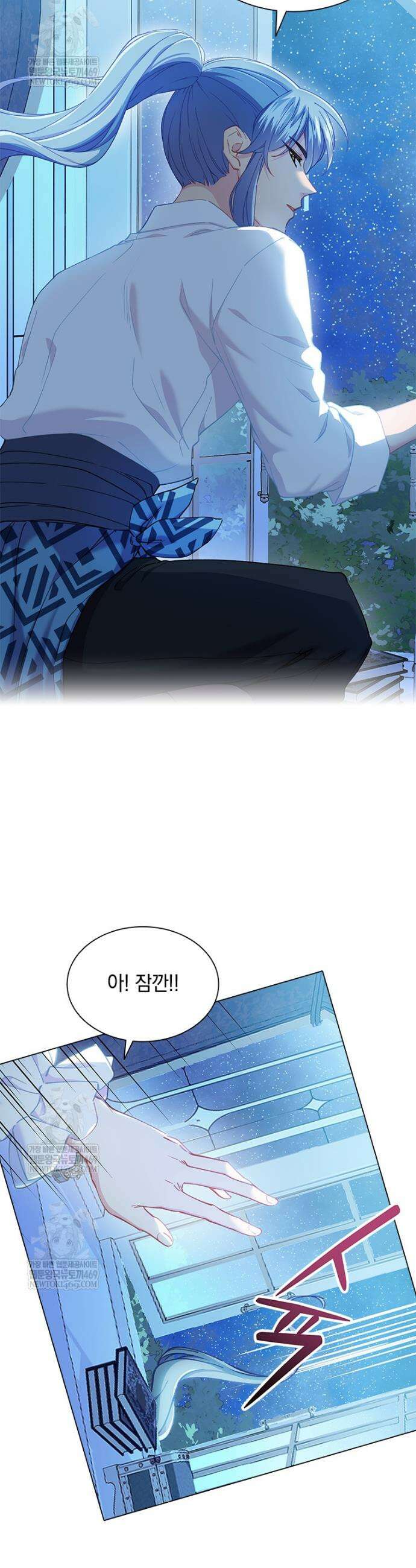 먼치킨 엑스트라 92화 6