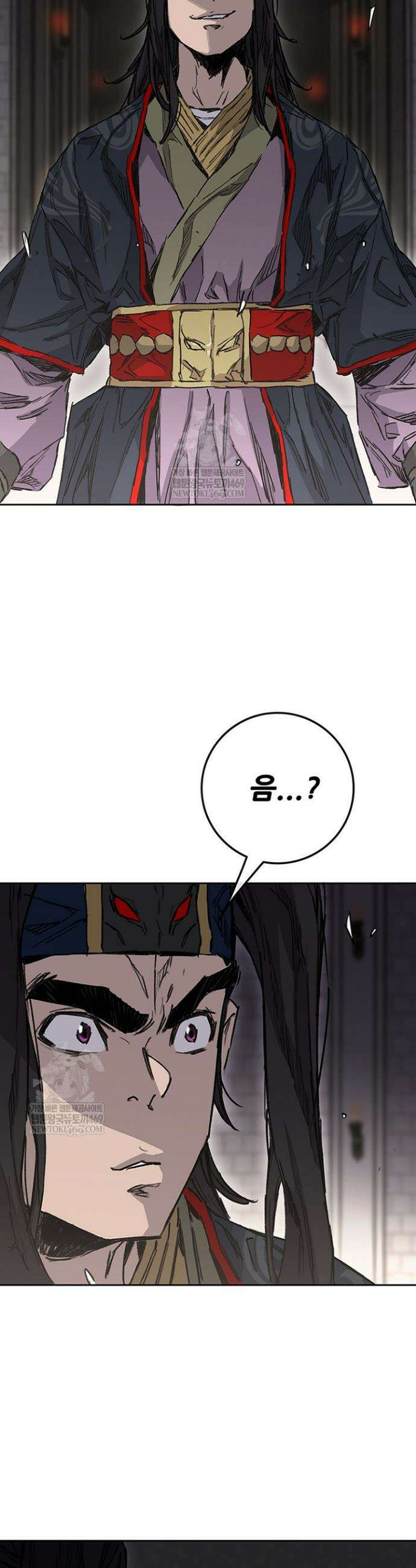 불패검선 외전 44화 4